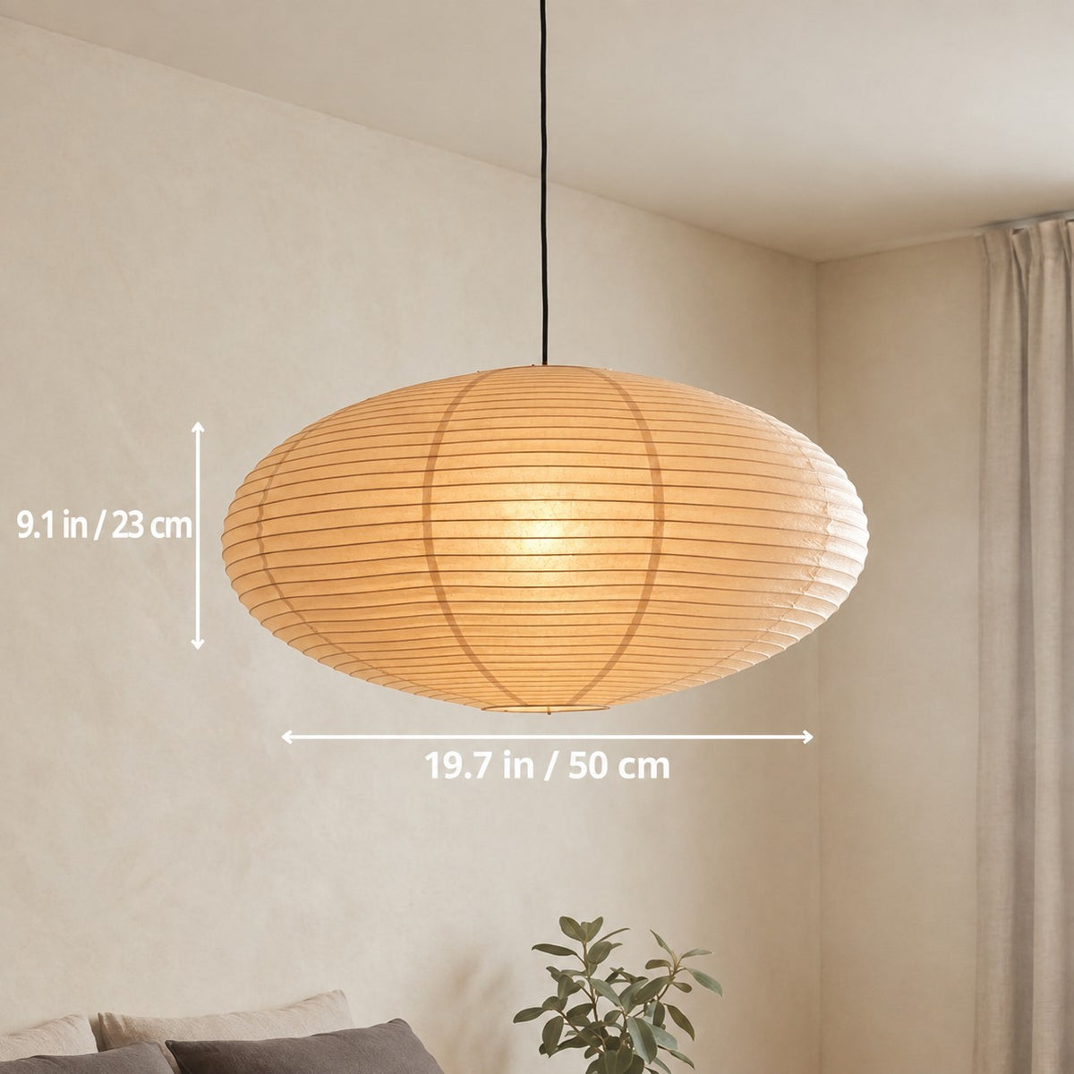 Suspension Japandi ellipse en papier de riz