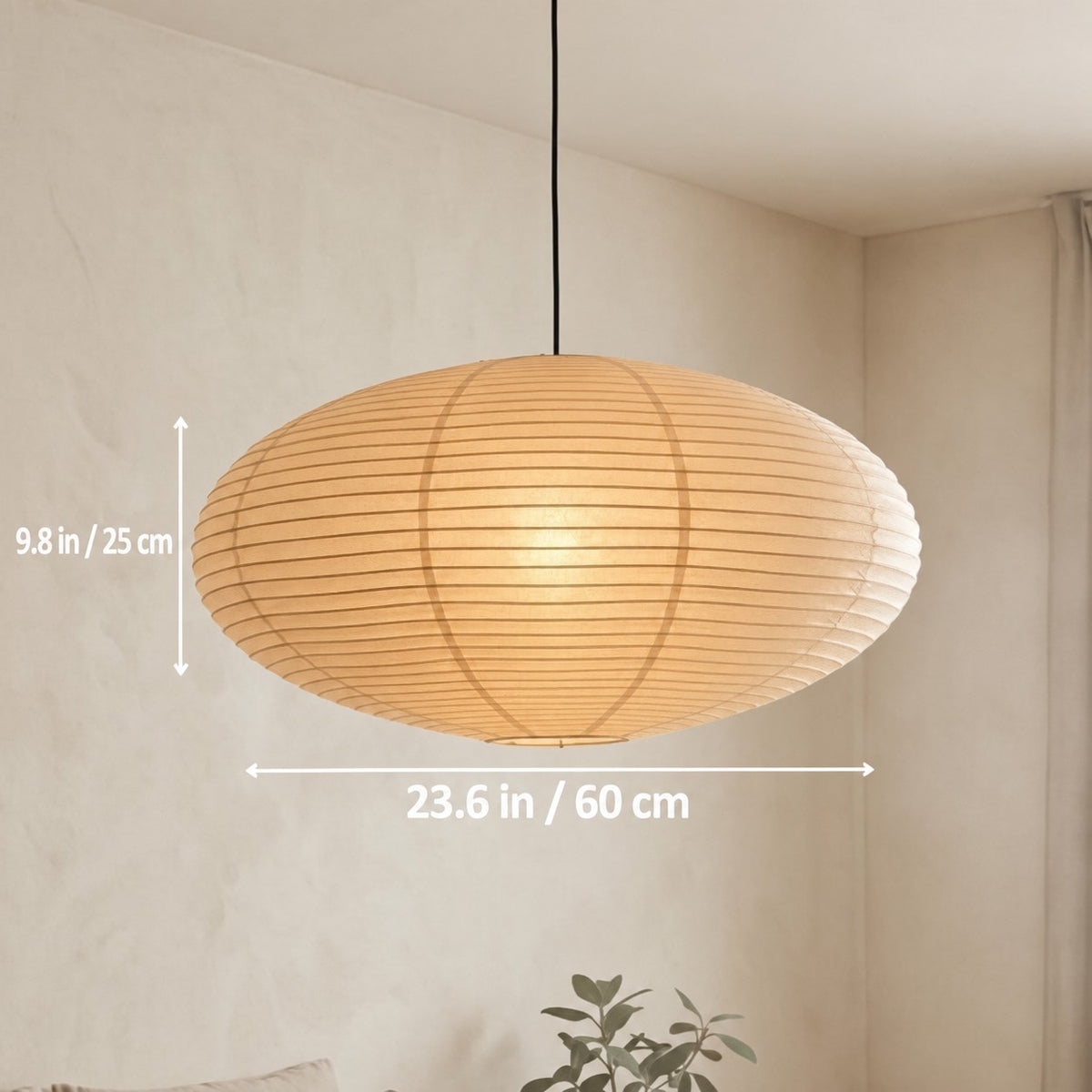 Suspension Japandi ellipse en papier de riz
